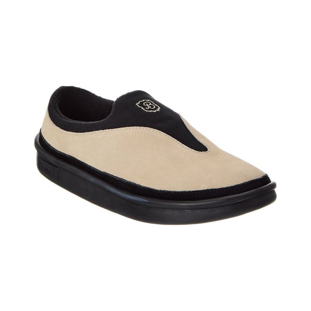 Brunch Aero Suede Slipper, Beige